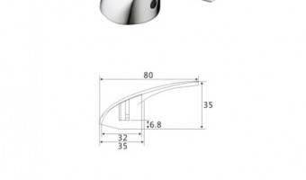 Jiangmen Dongrui Technology & Development Co. Ltd-DR - D010