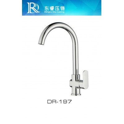 Single Level Kitchen Faucet DR - 197