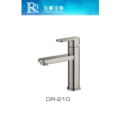 Single Level Basin Faucet DR - 210-1