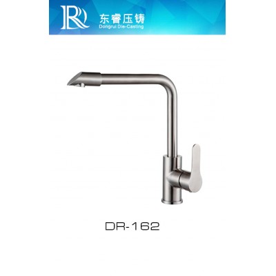 Mixer Kitchen Faucet DR - 162