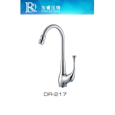 Mixer Kitchen Faucet DR - 217