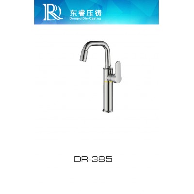 Mixer Kitchen Faucet DR - 385