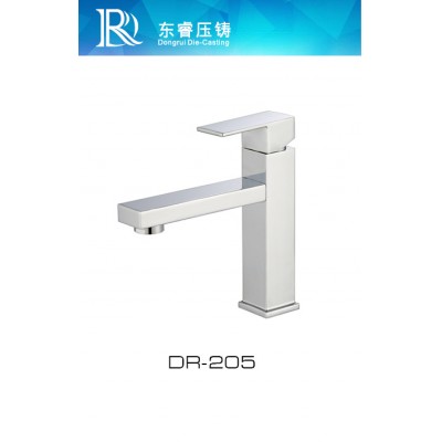 Single Level Basin Faucet DR - 205