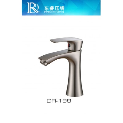 Single Level Basin Faucet DR - 199-2