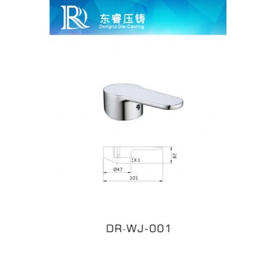 DR - WJ-001