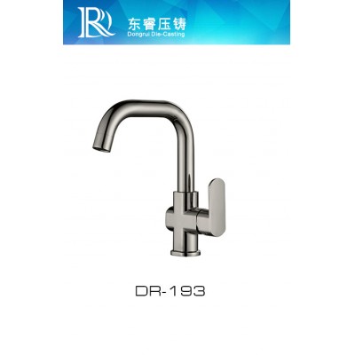 Single Level Kitchen Faucet DR - 193-1