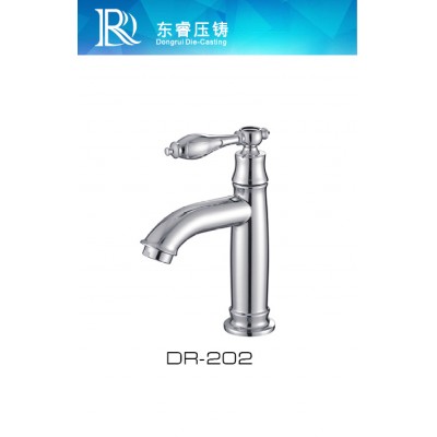 Single Level Basin Faucet DR - 202-1