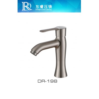 Single Level Basin Faucet DR - 199-1