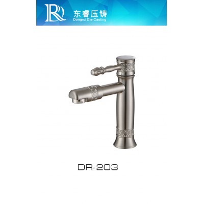 Single Level Basin Faucet DR - 203-1