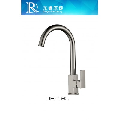 Single Level Kitchen Faucet DR - 195-1