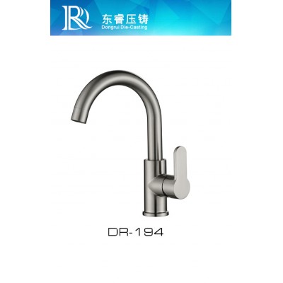 Single Level Kitchen Faucet DR - 194-1