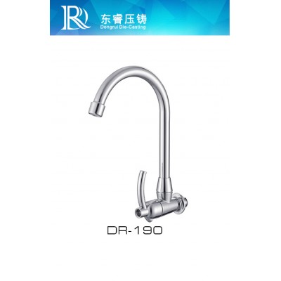 Single Level Kitchen Faucet DR - 190