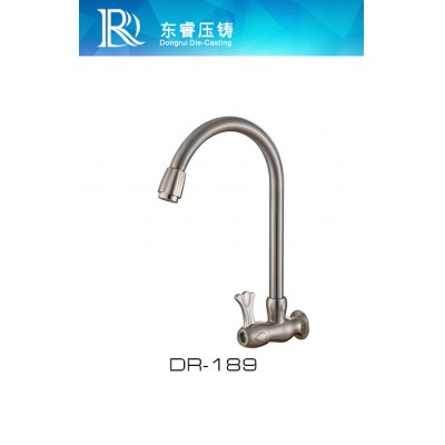 Single Level Kitchen Faucet DR - 189