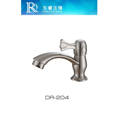 Single Level Basin Faucet DR - 204
