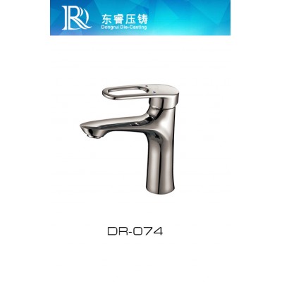 Mixer Basin Faucet DR - 74