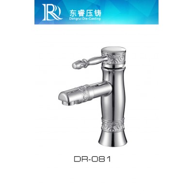 Mixer Basin Faucet DR - 81