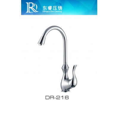 Mixer Kitchen Faucet DR - 216