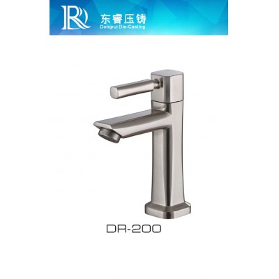 Single Level Basin Faucet DR - 200-1