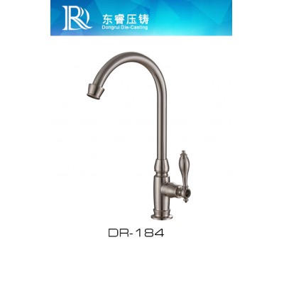 Single Level Kitchen Faucet DR - 184