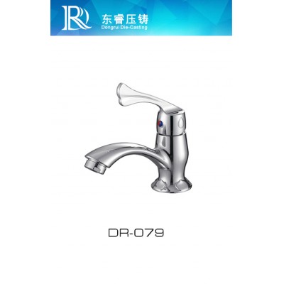 Mixer Basin Faucet DR - 79