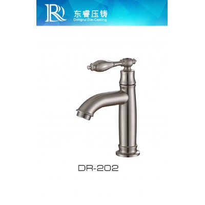 Single Level Basin Faucet DR - 202