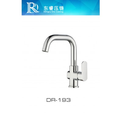 Single Level Kitchen Faucet DR - 193