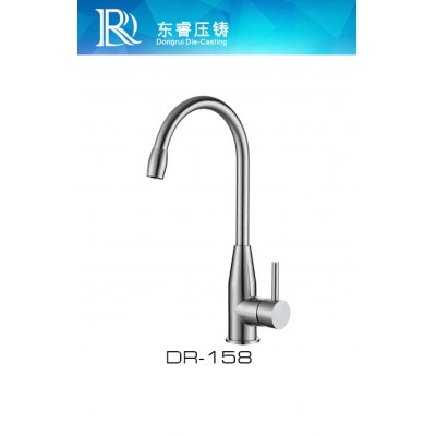Mixer Kitchen Faucet DR - 158
