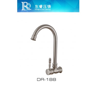 Single Level Kitchen Faucet DR - 188