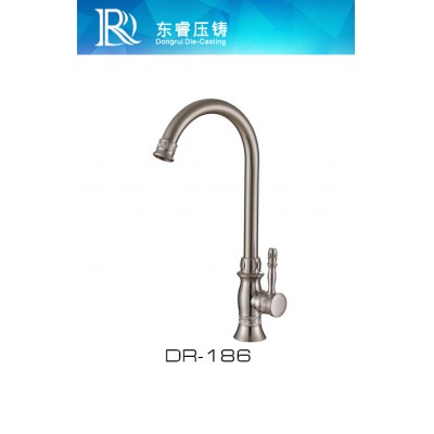 Single Level Kitchen Faucet DR - 186-1