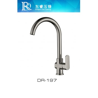 Single Level Kitchen Faucet DR - 197-1