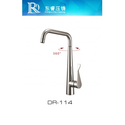 Mixer Kitchen Faucet DR - 114