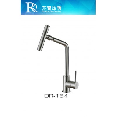 Mixer Kitchen Faucet DR - 164