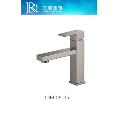 Single Level Basin Faucet DR - 205-1