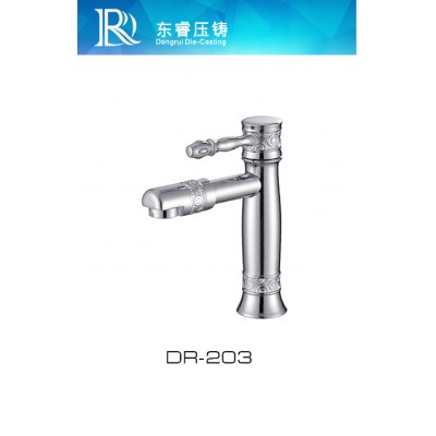 Single Level Basin Faucet DR - 203