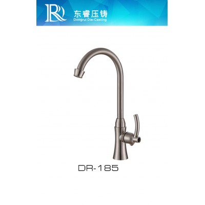 Single Level Kitchen Faucet DR - 185-1