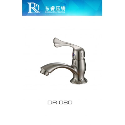 Mixer Basin Faucet DR - 80