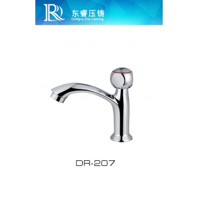 Single Level Basin Faucet DR - 207