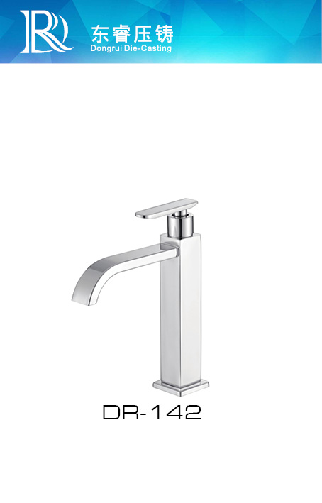 Single Level Basin Faucet DR - 142