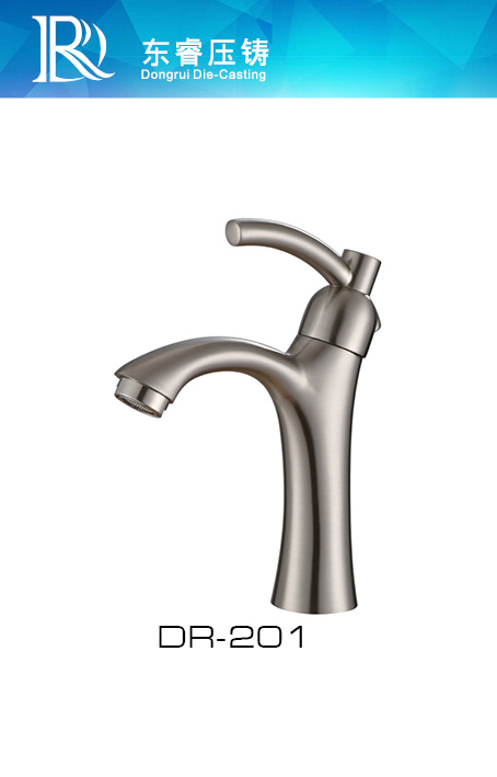 Single Level Basin Faucet DR - 201