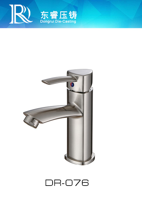 Mixer Basin Faucet DR - 76