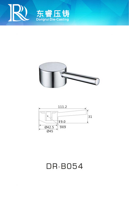 DR - B054