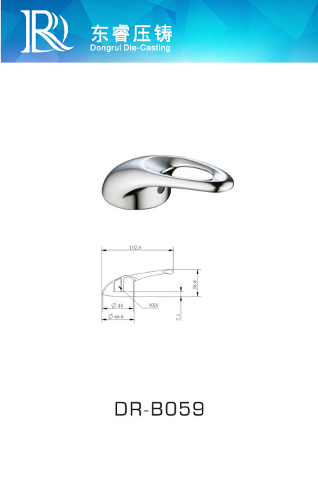 DR - B059