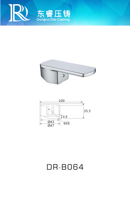 DR - B064