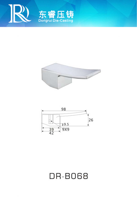 DR - B068