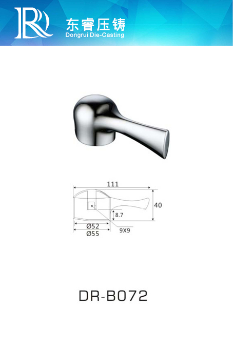 DR - B072