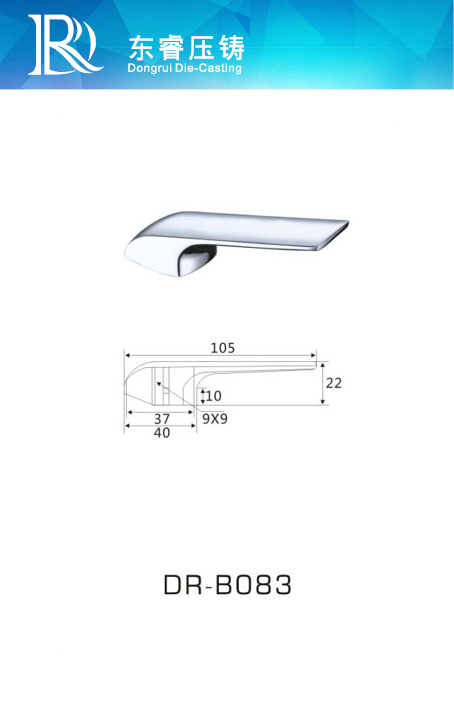 DR - B083