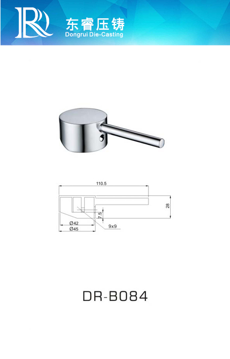 DR - B084