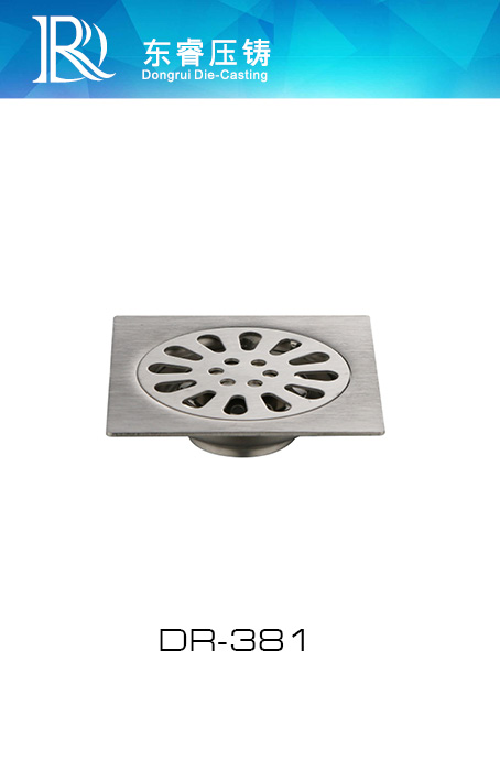 Floor Drain DR - 381