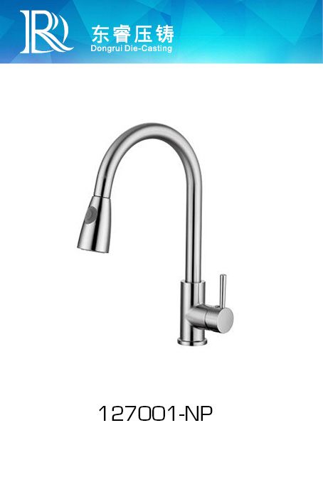 127001-NP