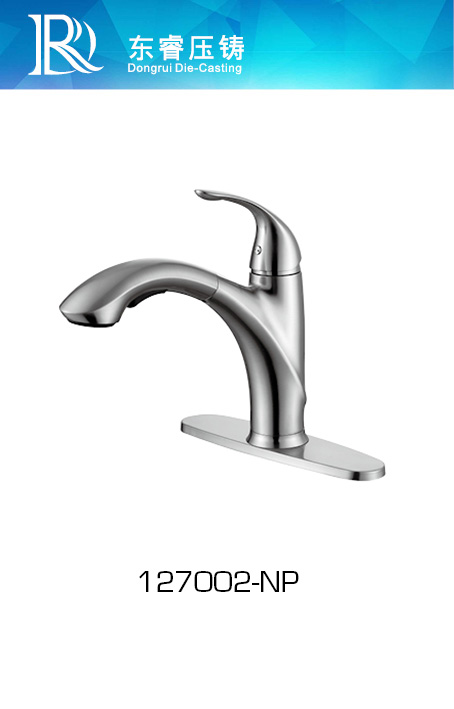 127002-NP